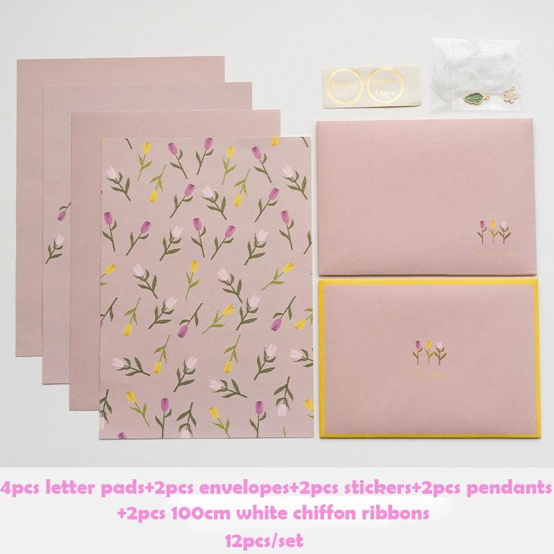 12pc/set Ins Floral Envelopes Kawaii Letter Pads DIY Wedding Party Invitations Cards Envelopes with Stickers Korean Stationery