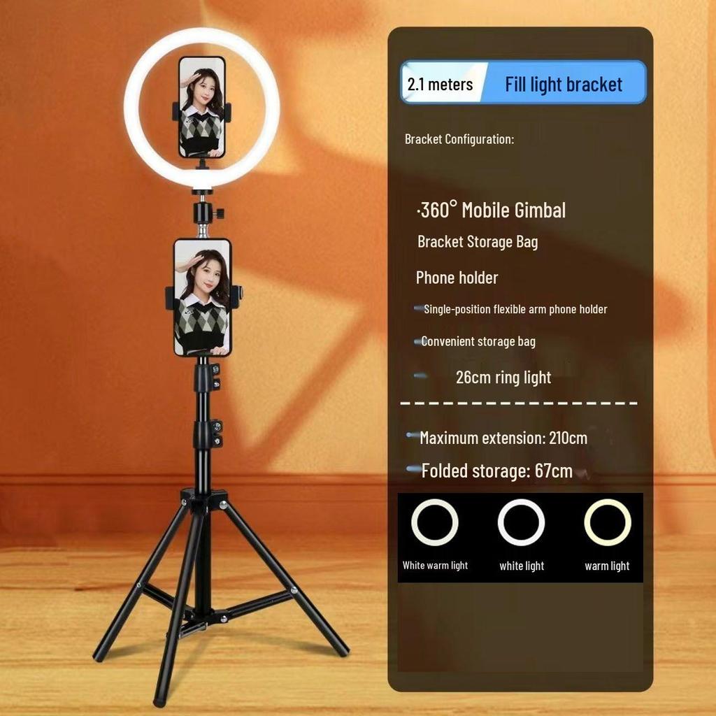 Venkovní multifunkční stojan na telefon s trojnožkou a doplňkovým světlem