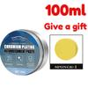 NEW Automotive chrome parts repair polishing paste, suitable for door handles and window strips, car grille maintenance products