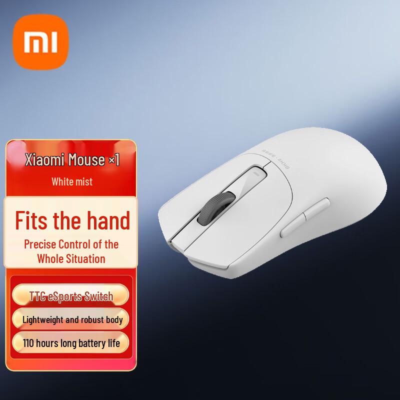 

MI X1 Dual Mode Wireless Gaming Mouse