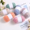 50g Dou Dou Xian Scarf Xian Mao Xian Cai Dian Ma Hai Mao Handwoven DIY Rainbow Table Tennis Mixed Thread Couple Knitted Thread