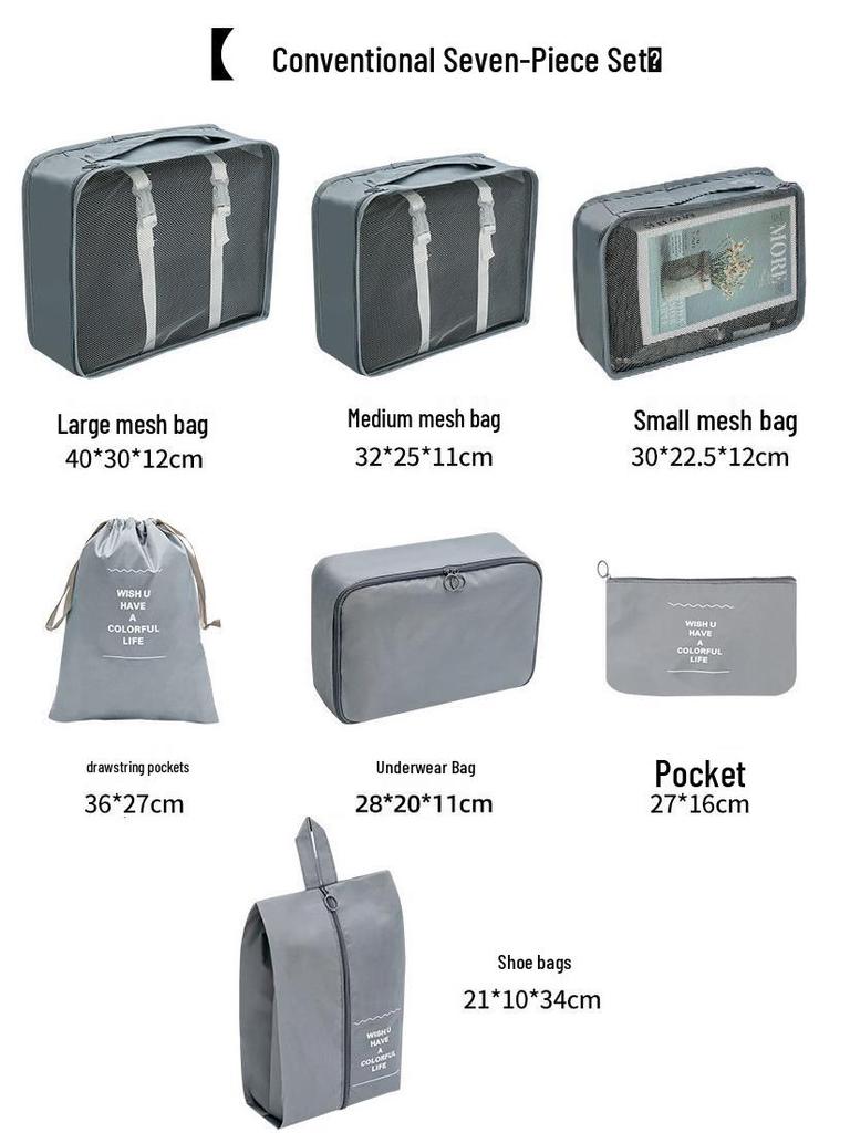 Travel Organizer Bag Set: 8-Piece Portable Suitcase Storage & Clothes Pouches - Large Capacity, Classified Organizers