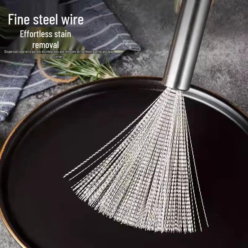 Jing Beier 304 Stainless Steel Pot Brush