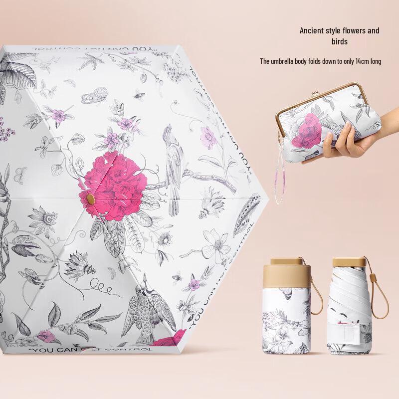 XuQing Ultra-Compact Six-Fold UV Protection Pocket Umbrella
