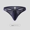 Men's Sporty Low-Waist Breathable Thong