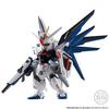 FW GUNDAM CONVERGE:CORE Freedom Gundam Ver.GCP