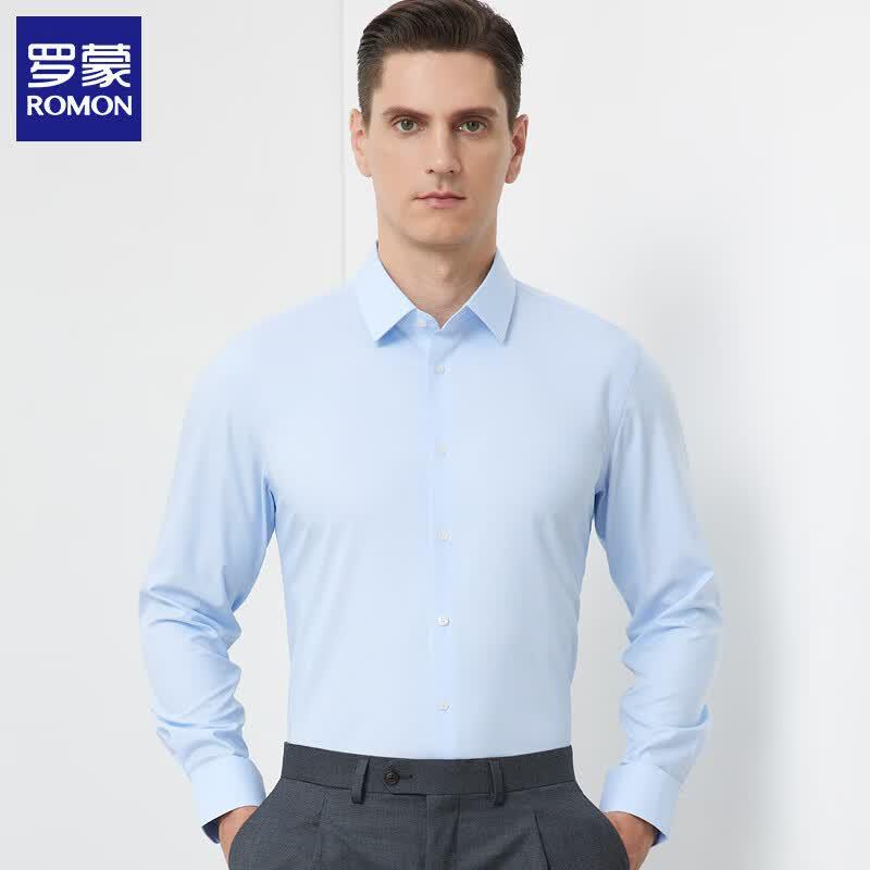 Luomeng Men's Easy-Care Blended Long Sleeve Shirt