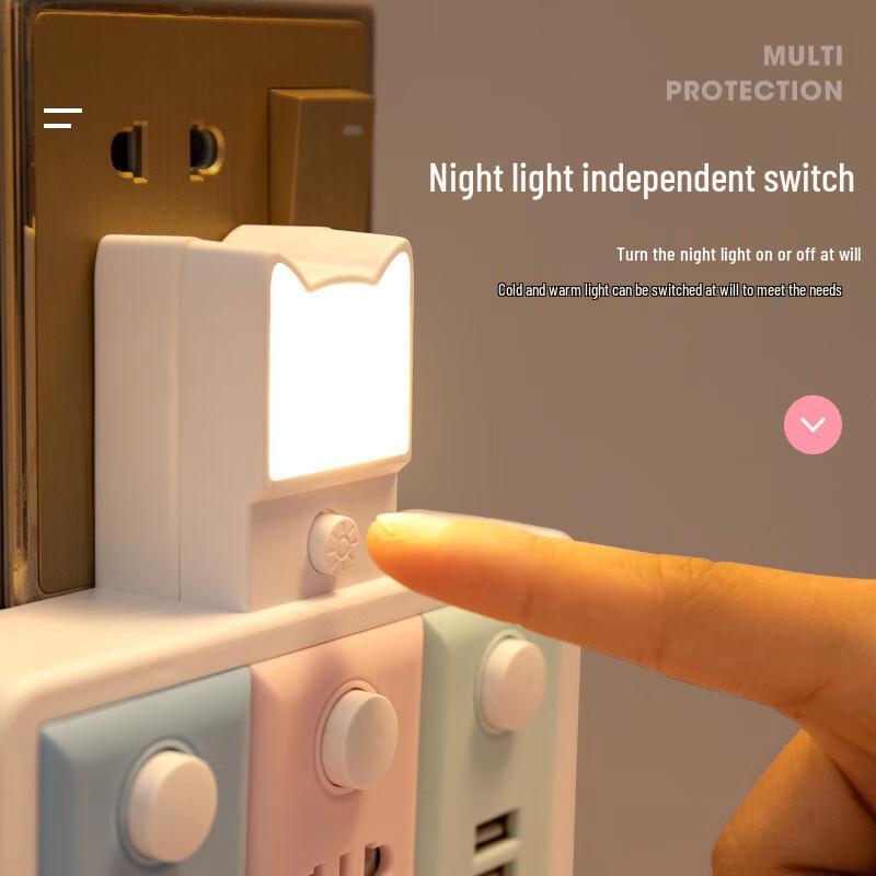 Lilang 5-Outlet Power Strip with USB and Night Light