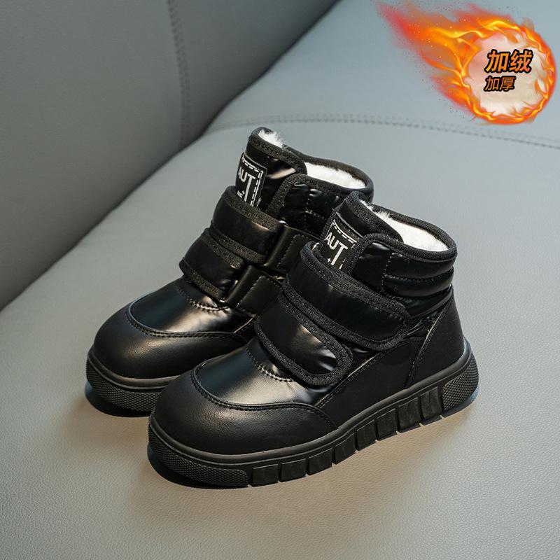 Girls' Velvet Warm Cotton Shoes Thickened Snow Boots 2025 Winter New Middle-aged and Older Children's Waterproof Short Boots Children's Cotton Boots