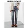 UR Men's Washed Straight-Leg Jeans