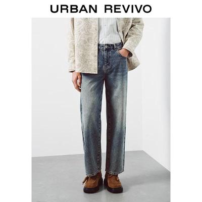 UR Men's Washed Straight-Leg Jeans