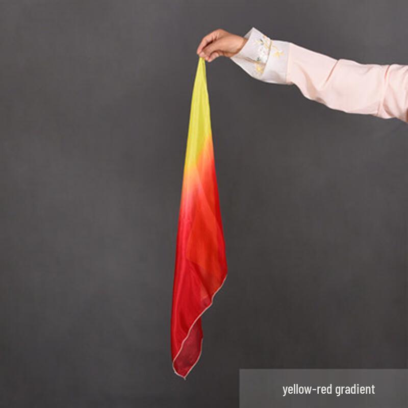 Jingcaiwu Gradient Silk Dance Handkerchief