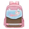 New Stylish Cartoon Cat Backpack For Kids In Grades 3 To 6 Durable Oxford Fabric