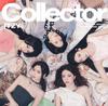 Collector First Press Limited Edition B - ITZY (No Bonus)