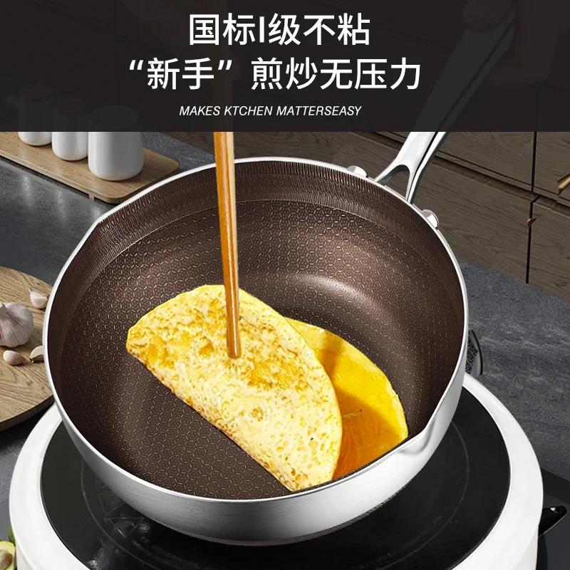 Uncoated Cookware Hotpot pots for cooking Non stick pan pots and pans kitchen accessorie 316 Stainless steel Cooking pot steamer