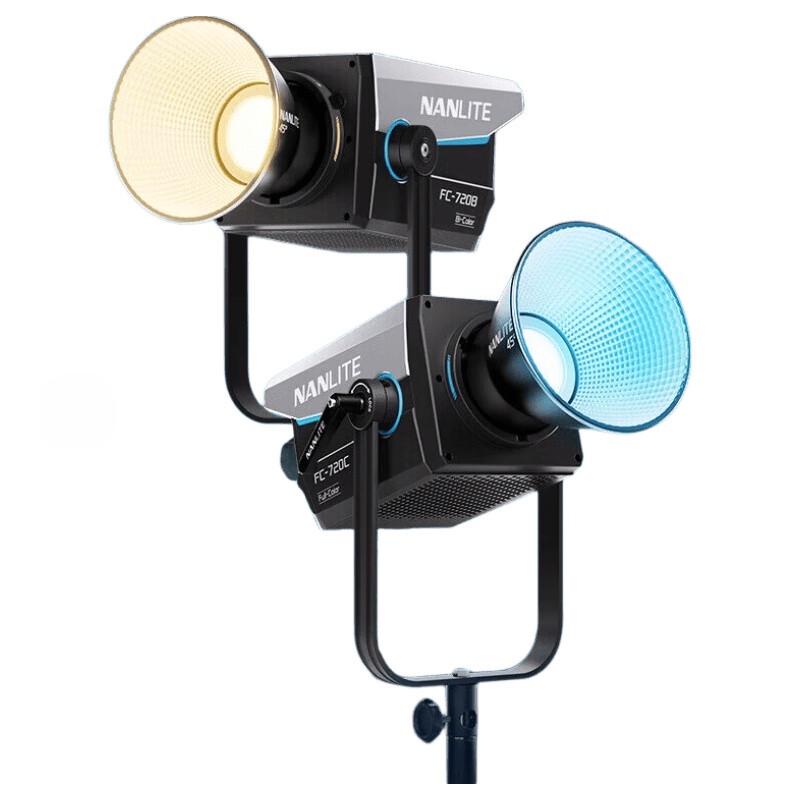 NANLITE FC-720C 700W RGB LED Studio Light