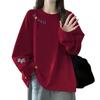 Women's Korean Style Loose Fit Pure Cotton Long-Sleeve T-Shirt - 2025 Spring/Autumn Collection