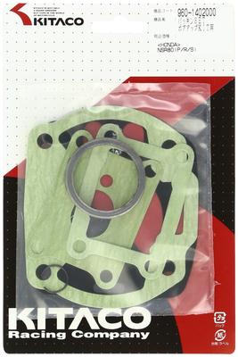 KITACO Packing Set NSR80(P.R) 960-1402000