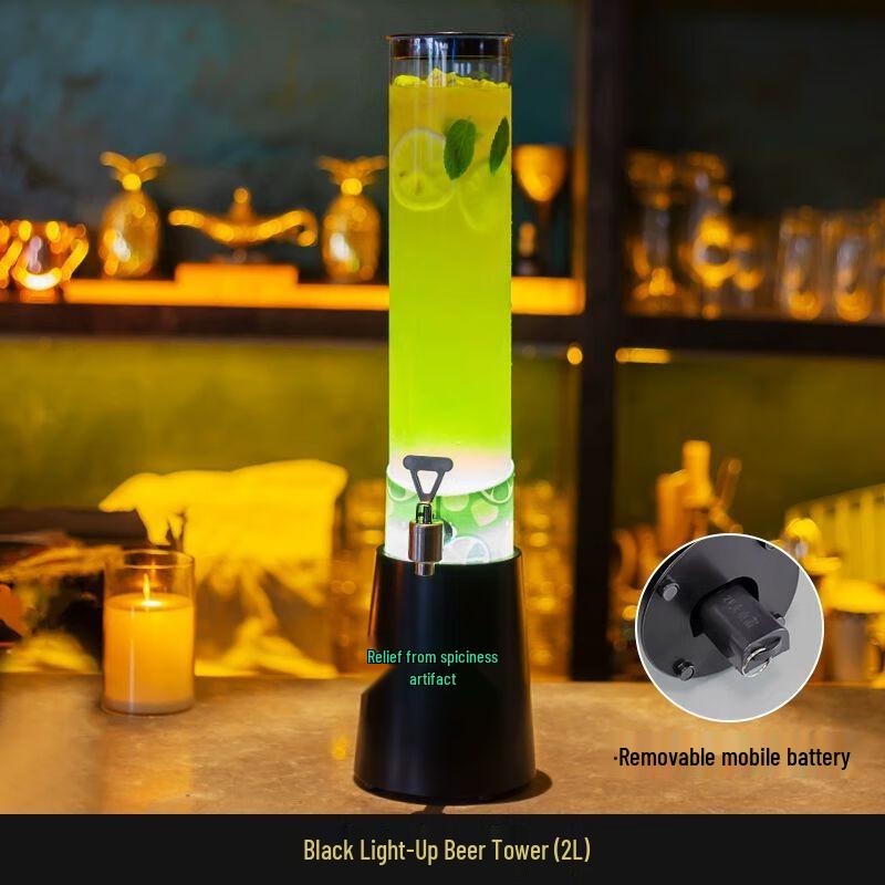 LED Glowing Acrylic Drink Dispenser with Tap