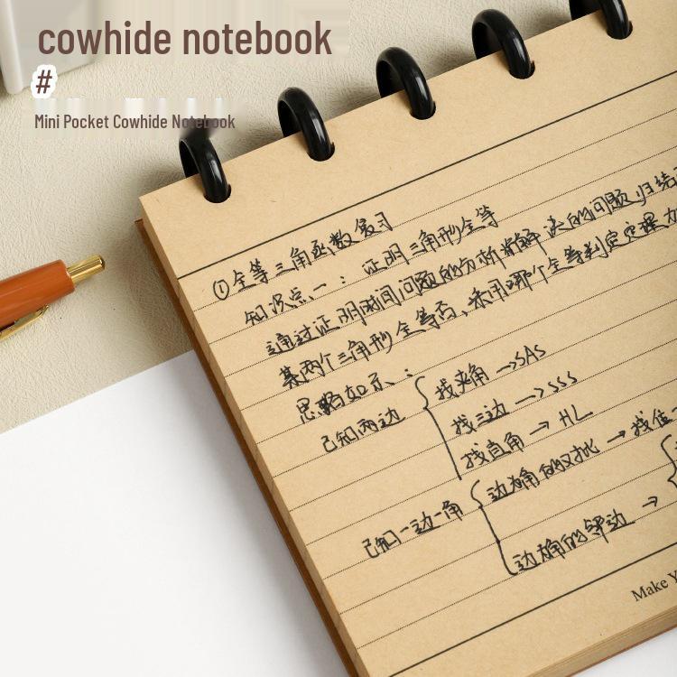 Retro Mushroom Pocketbook: Loose-leaf Cowhide Mini Notepad