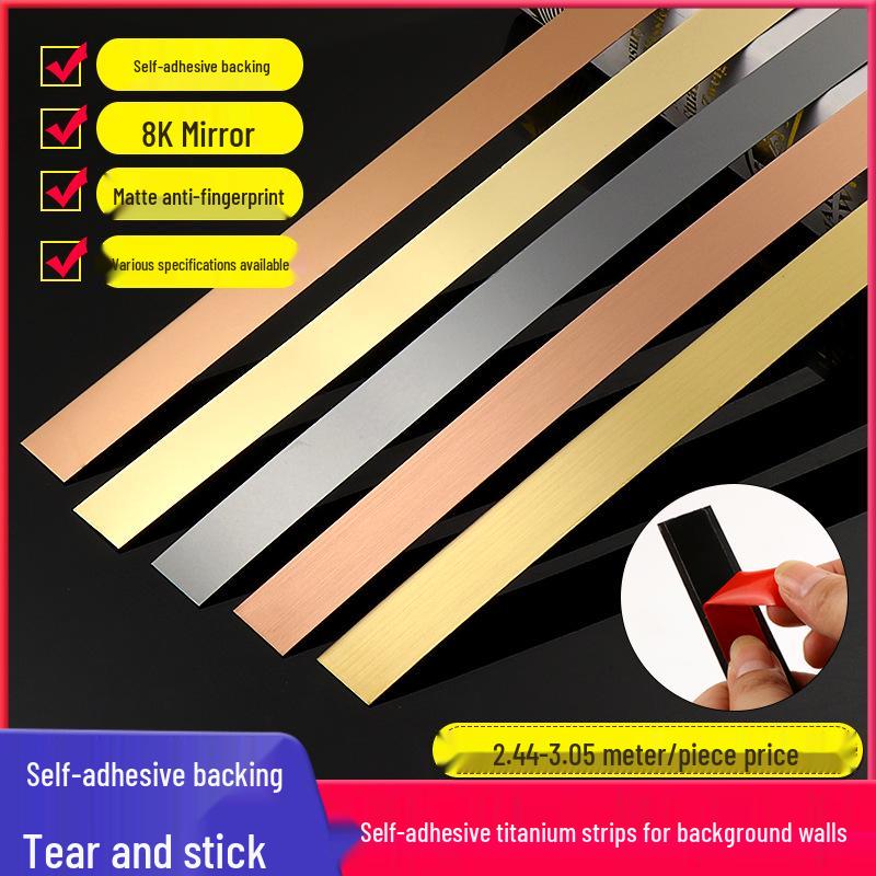Self-Adhesive Titanium Gold Stainless Steel Trim Strip for TV Wall & Ceiling