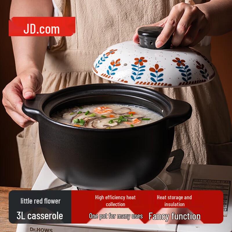 Jingdong Zao Ceramic Soup Pot & Casserole