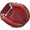 OFF ZETT Limited Hard Mitt Prostatus for Catchers Kobayashi Type BPROCM920 Bordeaux Brown pitcher 10% Catcher's (4000) Right-handed (LH)