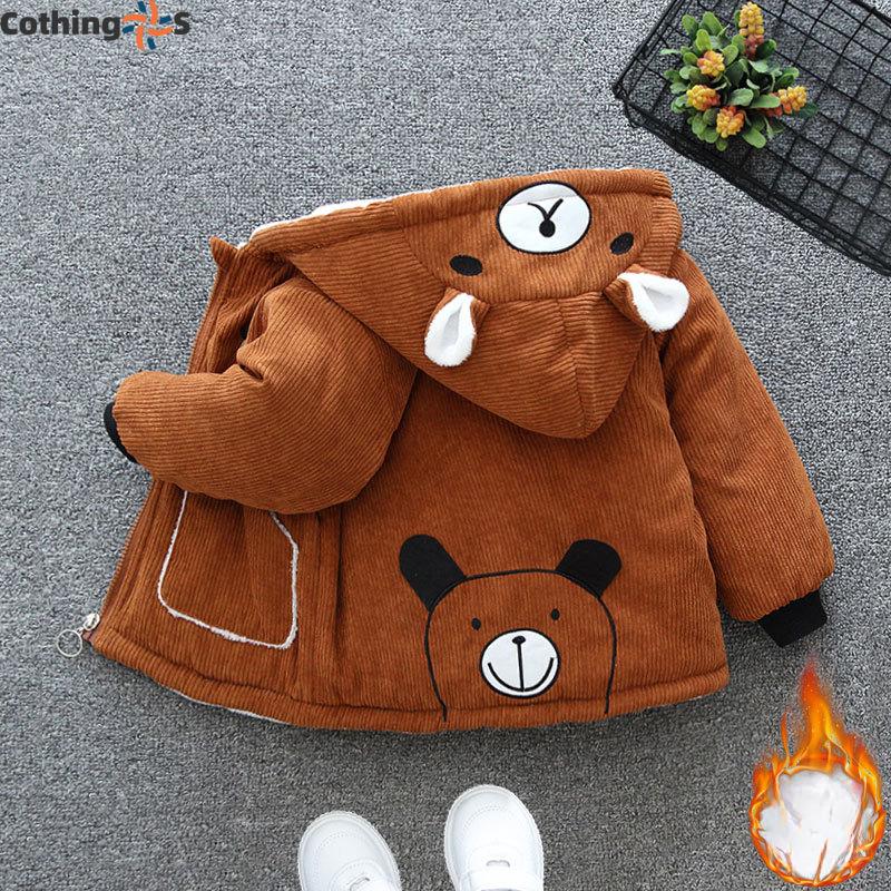 

Зима 2024 года. Новая зимняя одежда с рисунком медведя. Утепленная и утепленная детская зимняя одежда. 140