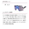 Swans Made in Japan Sports Sunglasses Golf Mirror Anti-Reflective Coating Large Lens Contraim CR-3901 GMR Blue Mirror/Smoke.