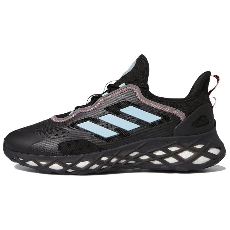 

Adidas lace-up sneakers GZ6442 44