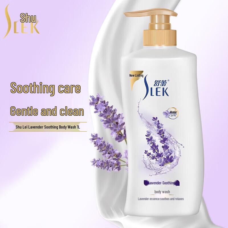 Sleek Lavender Soothing Shower Gel 1L
