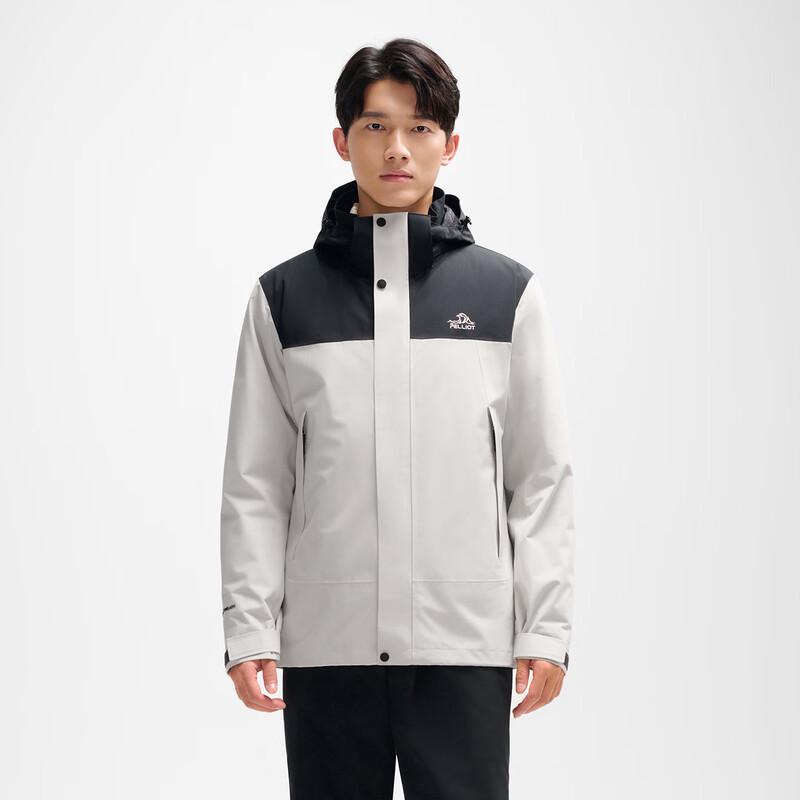 PELLIOT Men's 3-in-1 Goose Down Outdoor Jacket