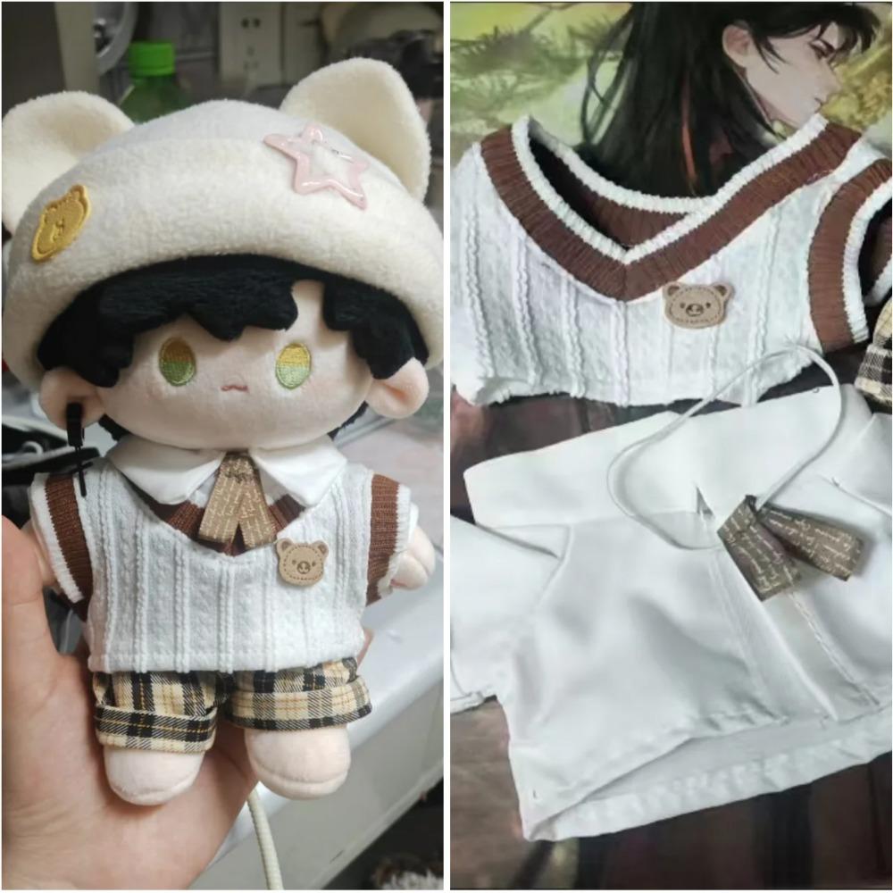 Dress-up Doll Cotton Doll Love and Deepspace Xavier Zayne Rafayel ralayo Sylus Cute Clothes 20cm Plush Doll Clothes Men's Clothe