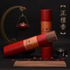 Indian Old Sandalwood Incense Sticks Natural Agarwood Joss Sticks for Worship Smokeless Home Indoor Incense 7