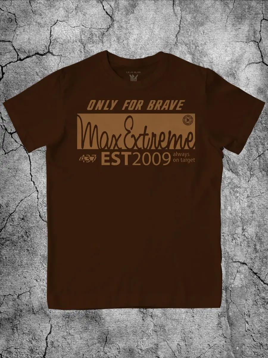 Men s T-shirt with brown print and cotton lettering L