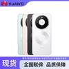 Huawei Mate 80 Smartphone (CN verze)
