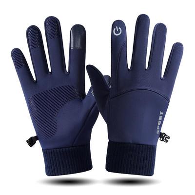 Lishi Unisex Thermal Windproof Cycling Gloves