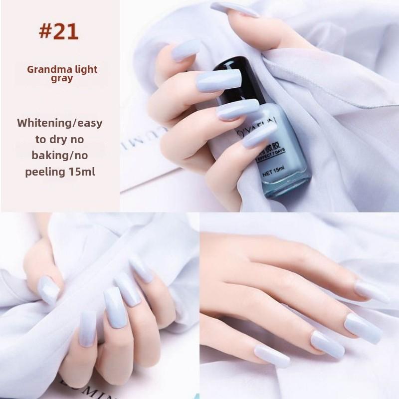 Nail Polish, No Baking, Quick Drying, Long-lasting Nail Polish, Oily, Non-tearable, Non-peelable Nail Polish