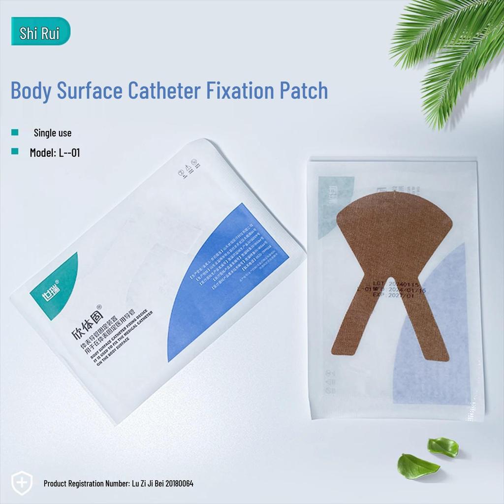 Breathable Nasal Gastric Tube Fixation Patch - Non-Woven Adhesive Medical Tape for Catheter Stabilization