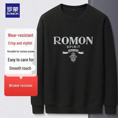 Men's Cotton Blend Long Sleeve Crewneck Sweatshirt