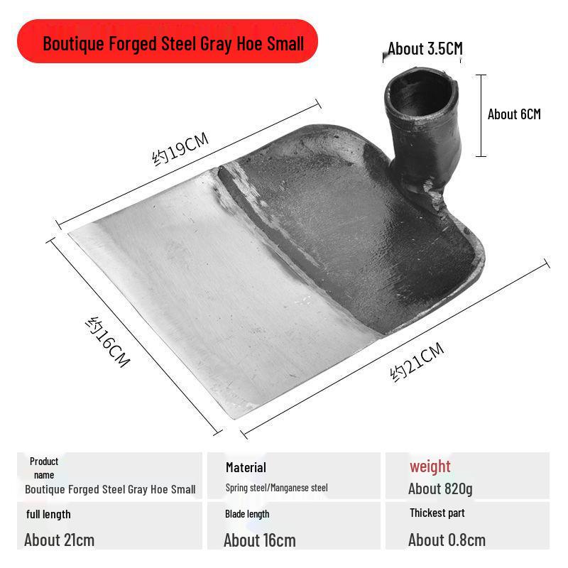 

All-Steel Multi-Functional Hoe: Outdoor Agricultural and Garden Weeding Tool