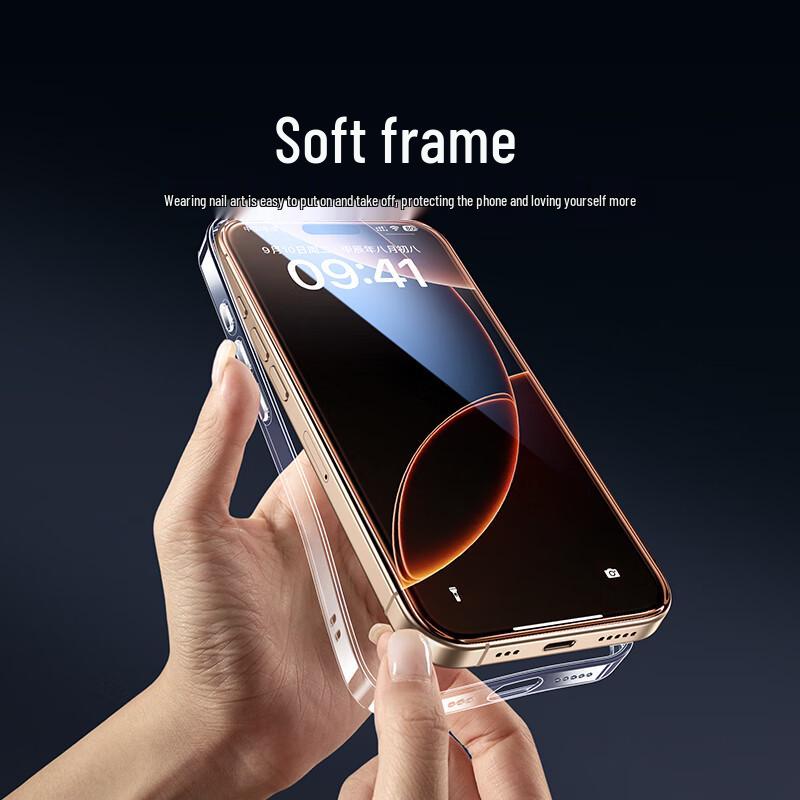 Ugreen MagSafe iPhone Protective Case