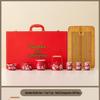 Chinese Engagement Bride's Tea Set: Teapot, Teacups, Tray - Newlywed Gongfu Gift Box
