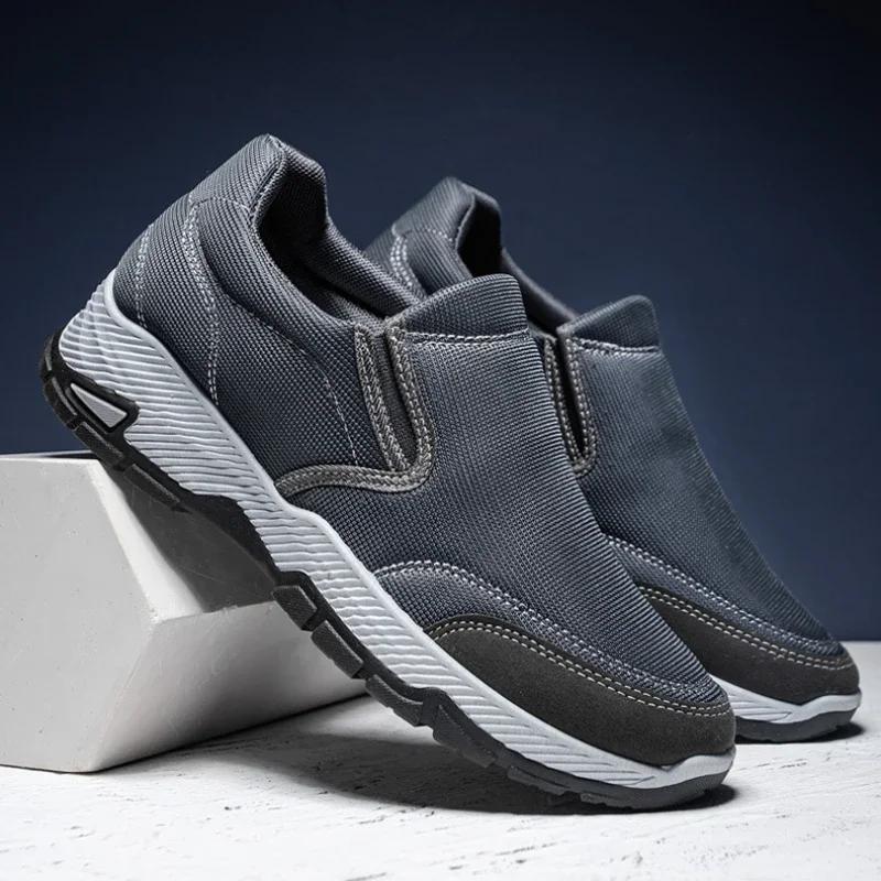 Lightweight Soft-Soled Men's Shoes Outdoor Non-Slip Sports Walking Shoes for Men Breathable Casual Shoes Comfortable Cover Foot