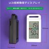 Jxzyil Thermometer and Hygrometer, Portable, High-Precision, IPX4 Waterproof, Clock Function, 5-Second Quick Measurement, Backlight Display, Suitable