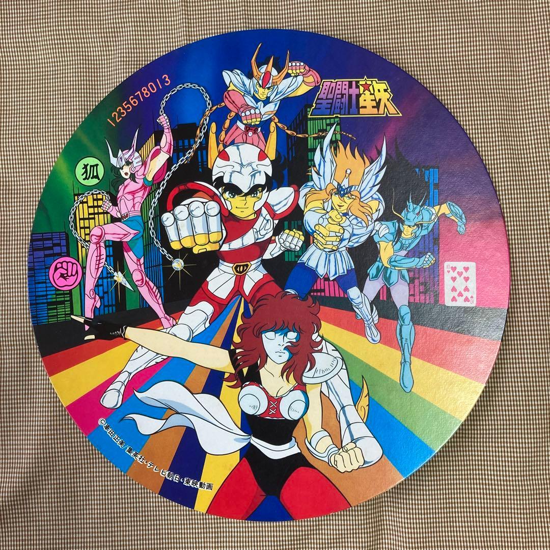 Saint Seiya Menko Mini Card Set