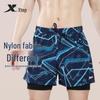 Xtep Men's Quick-Dry Swim Trunks