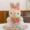 Xiaoxiangfeng Sitting Rabbit Plush Toy Cute Princess Dress Little Rabbit Rag Doll Girl Gift