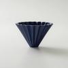 ORIGAMI Dripper M, Matte Navy