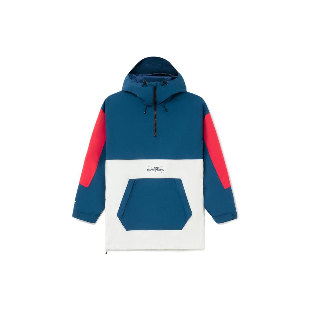 Li Ning Printed Letter Half-Zip Hooded Jacket Unisex Jackets Blue AHXR052-2